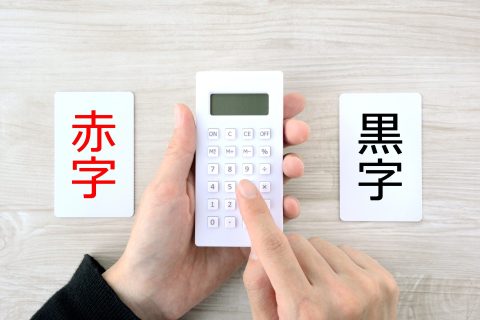コラム・動画